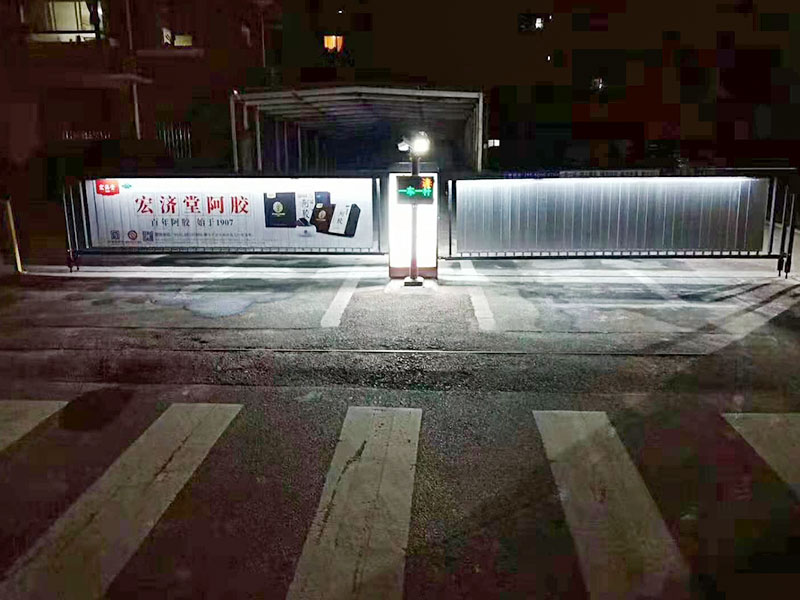 停車場道閘安裝案例