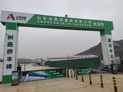 廣告道閘