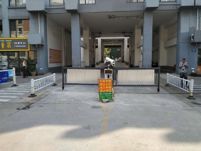 廣告道閘廠家