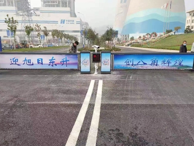 大型企業(yè)安裝案例