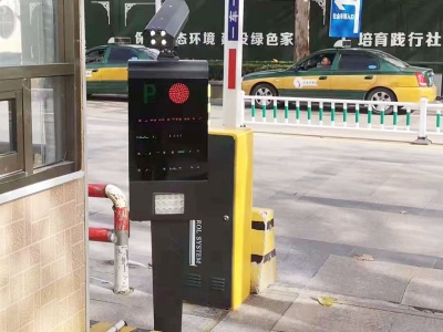 小區(qū)道閘安裝案例