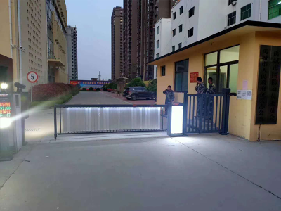 廣告道閘