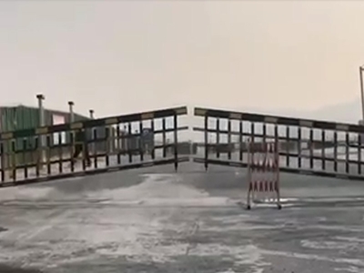 空降閘