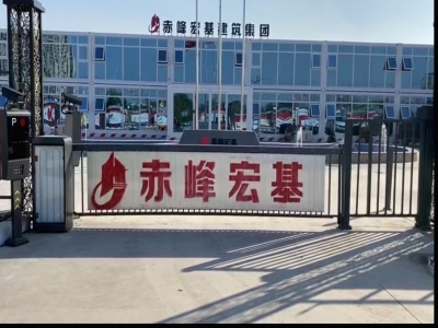 廣告道閘