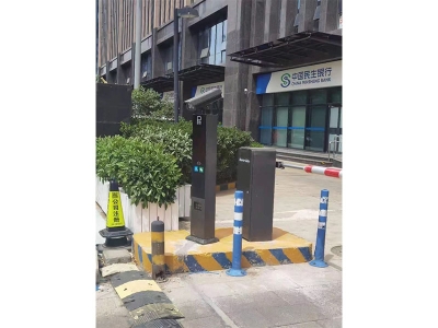 道閘廠家