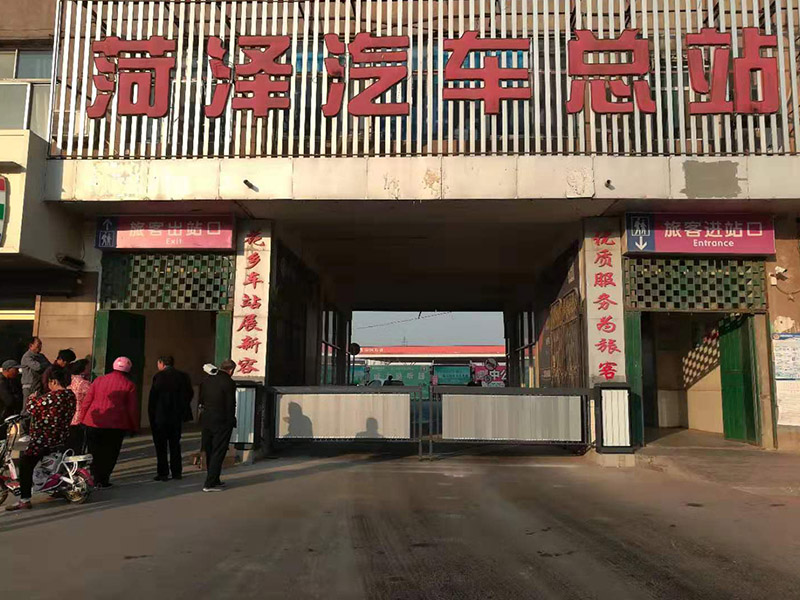 _0006_微信圖片_20191026195350 _0006_微信圖片_20191026195350.jpg