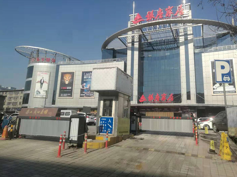 商場(chǎng)安裝案例