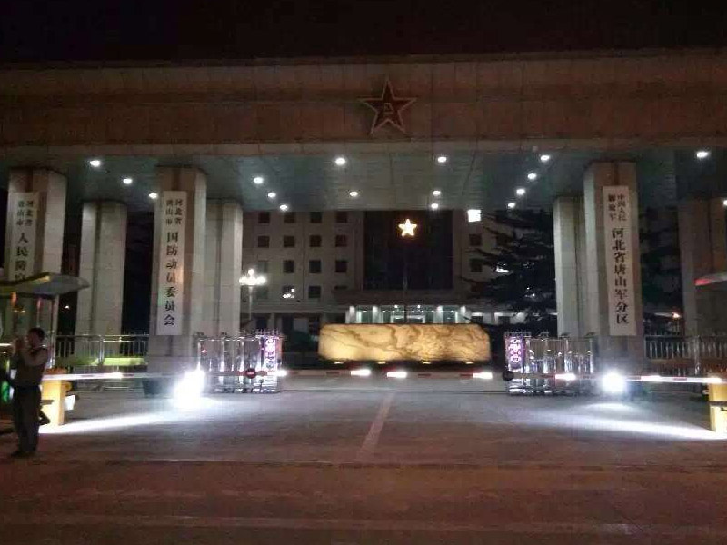 _0008_圖層 2 _0008_圖層 2.jpg