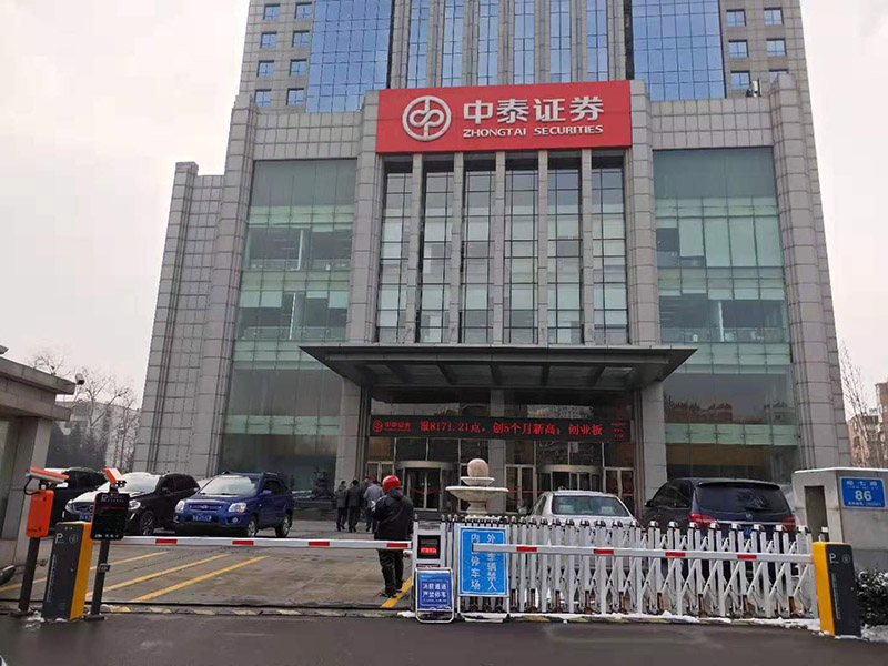 大型企業(yè)安裝案例
