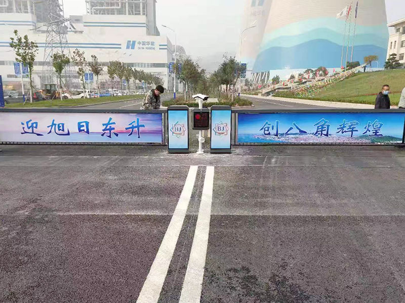 大型企業(yè)安裝案例