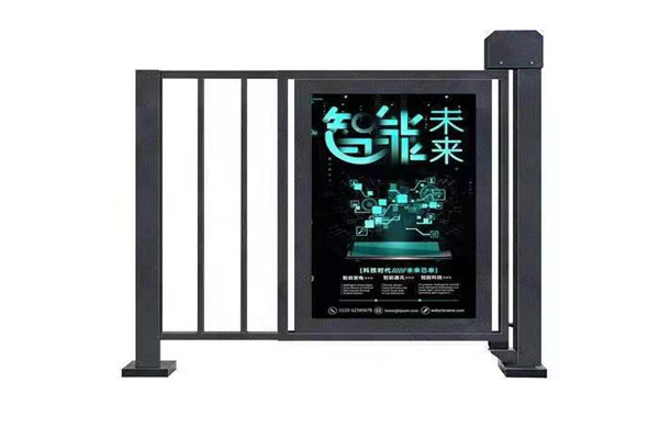廣告道閘廠家