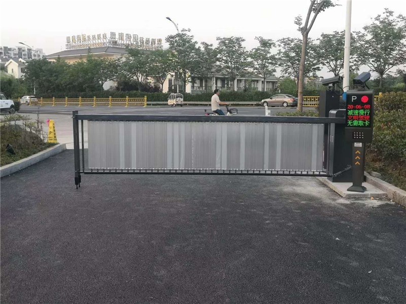 廣告道閘