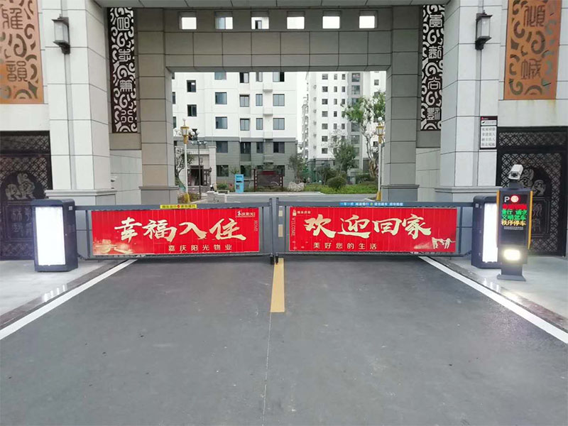 廣告道閘