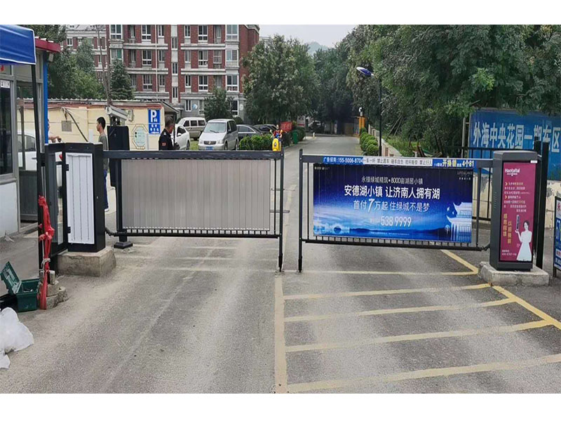 廣告道閘