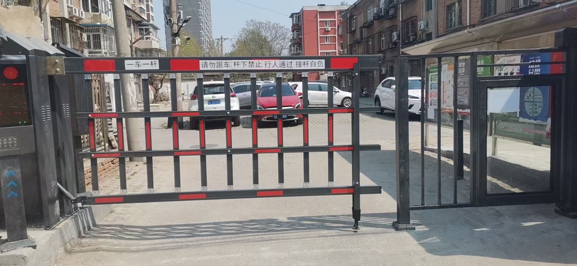 廣告道閘