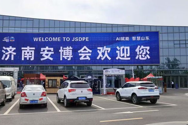 未標(biāo)題-1_0014_微信圖片_20210510173552