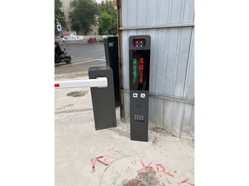 停車道閘安裝