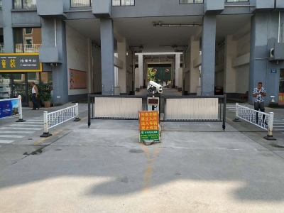 廣告道閘