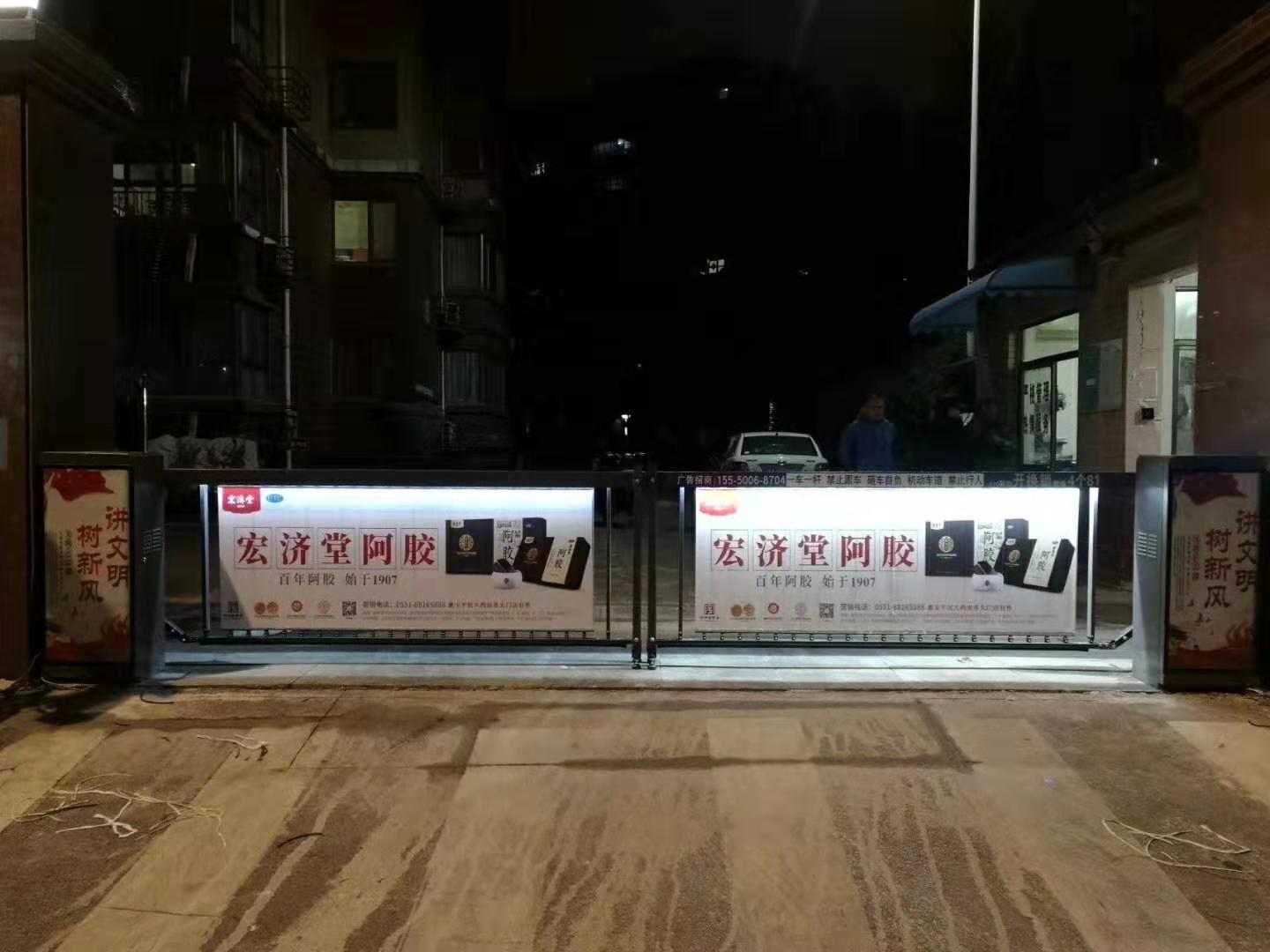 現(xiàn)場圖1